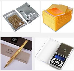 2019年工商業出口電商產品商家招募 辦公用品、包裝運輸與文體用品專場