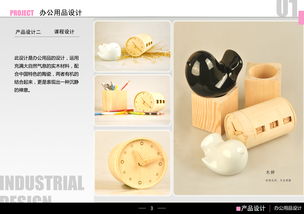 治愈系辦公用品 讓雜亂的桌面，換取一點點溫柔